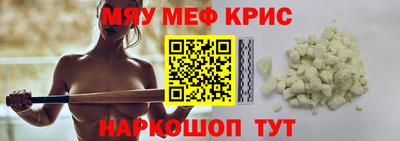 соль ск Рязань