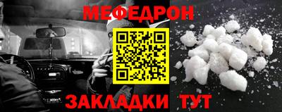 синтетический гашиш Рузаевка