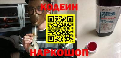 соль ск Рязань