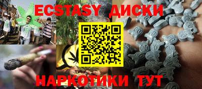 соль ск Рязань