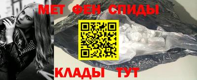 гашик Рыбинск