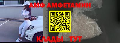 соль ск Рязань