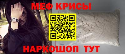 соль ск Рязань